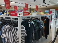 -BIGOFFS 超级折扣(仁恒伊势丹店)