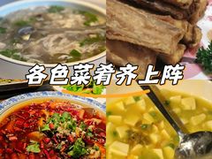 -荣品荟·融合餐厅(月湖广场店)