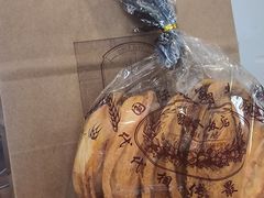 -上海国际饭店