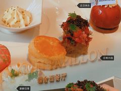 -蝶舍·MAISON PAPILLON