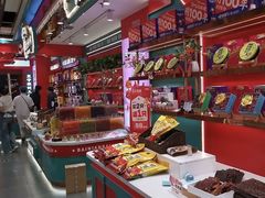 -捶糖帮·手工酥糖(前门二店)