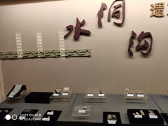 -水洞沟旅游区