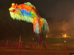 -北戴河集发农业梦想王国
