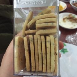 -红钻石(明日星城店)