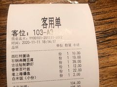 -嘉禾·悦享餐厅(八方汇店)