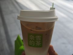 -奈雪的茶(中海环宇荟店)