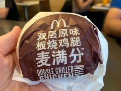 -麦当劳(朝阳北路店)