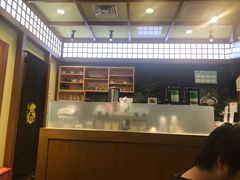 -無邪日式甜品(世博源店)