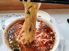 -兰亭安泊牛肉面(乐都路店)