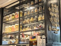 -Simple Yummy简单美味(上邦百汇城店)
