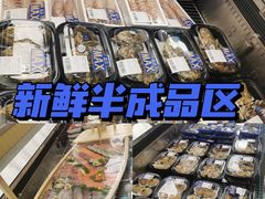 -盒马X会员店(王府井奥莱UP TOWN店)
