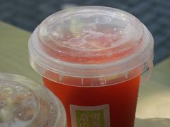 -奈雪的茶(湖滨银泰in77C区PRO店)
