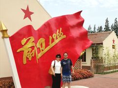 -上海长兴岛郊野公园