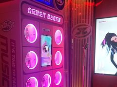 -音乐派KTV(太古里晶融汇店)