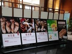 -黔蘑菇四季餐厅(观山湖店)