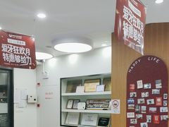 -雅悦齿科(顾村公园店)