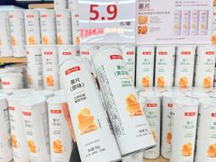 -万达广场(南宁青秀店)