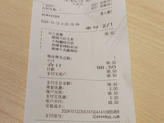 -大食代美食广场(上海中心店)