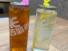 -塔吉蜀黍塔吉锅(大茂城店)