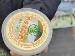 -满记烧饼(牛街东里小区一区店)