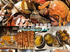 -加餐海鲜自助(宝龙一城店)