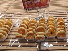 -味多美蛋糕(潘家园店)