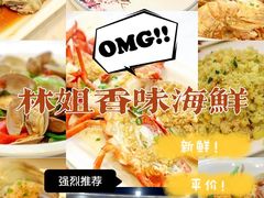 -海棠湾