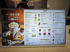 -DQ·蛋糕·冰淇淋(余姚万达店)