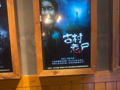 -伯爵·沉浸式超级密室·直营店