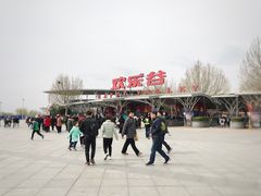 门面-北京欢乐谷