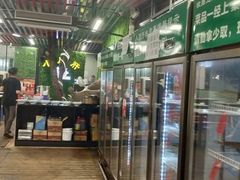-小郡肝串串(解放碑店)