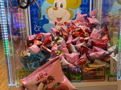 -汤姆熊欢乐世界(龙之梦店)