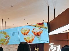 -21克拉面包(崂山万象汇店)