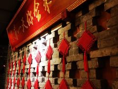 -小龙坎火锅(沂南店)