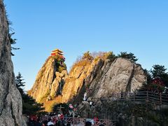 -老君山风景名胜区