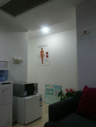 android_upload_pic-余祖萍专业经络瘦身