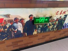 -老基地老火锅厂(大渡口店)