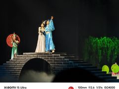 -杭州宋城