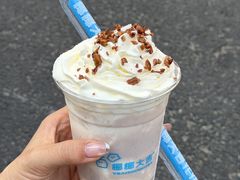 -椰椰大吉(侨港店)