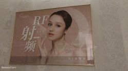 点击看大图 -Cocodemer女性健康·产后恢复(天一广场店)