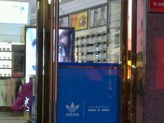 -精益眼镜(春熙路店)