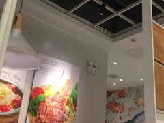大堂-Aqua Oasis 水天堂(石路天虹店)