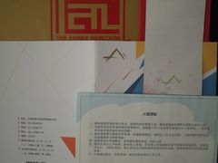 -上海市龙华烈士陵园