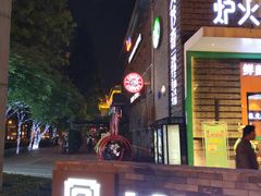 -长江路历史文化街区