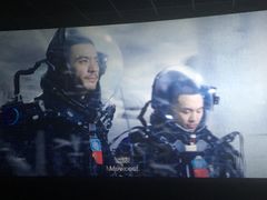 -几何影城观前街店(全激光影厅)