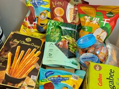 -山姆会员商店(邻瑞广场店)