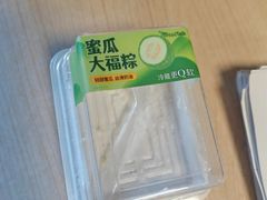 -BreadTalk面包新语·烘焙蛋糕(五羊邨店)
