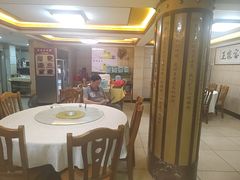 -老友客家王餐馆