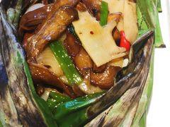 包烤丛林蘑菇-雀舞云南菜(乐客城店)