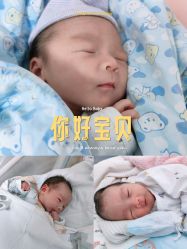 -新寰亚月子会所(金鸡湖凯宾店)